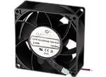 Same Sky CFM IP68 Rated DC Axial Fans