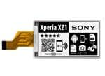 3.7" Touch EPD Module